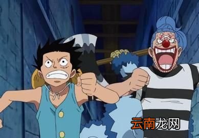 海贼王路飞救艾斯是哪一集,艾斯用霸王色救路飞的是哪一集