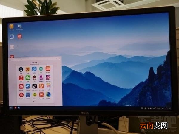 华为云电脑如何连网，华为云电脑使用教程