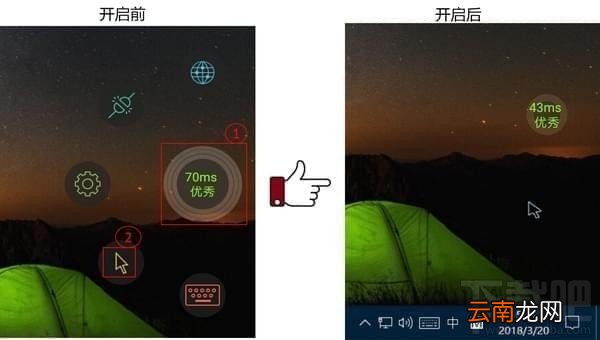 华为云电脑如何连网，华为云电脑使用教程