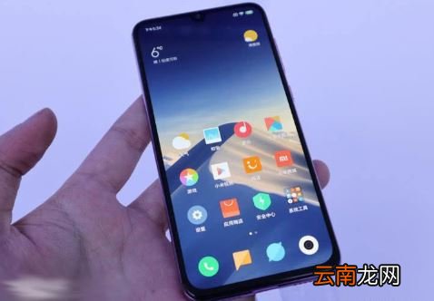 小米9se中将天气添加到桌面具体操作步骤