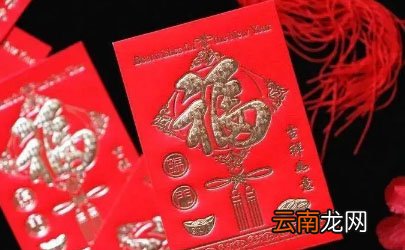 大年初一几时出行最好