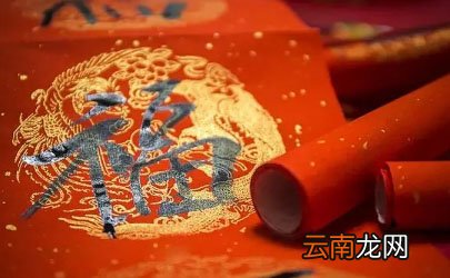 2023年除夕财神方位在哪