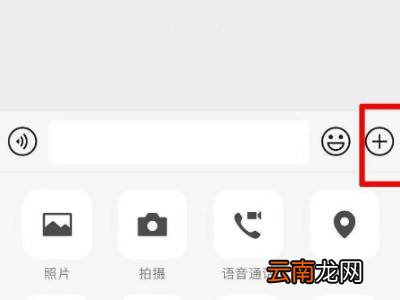 传视频怎么保持原画质