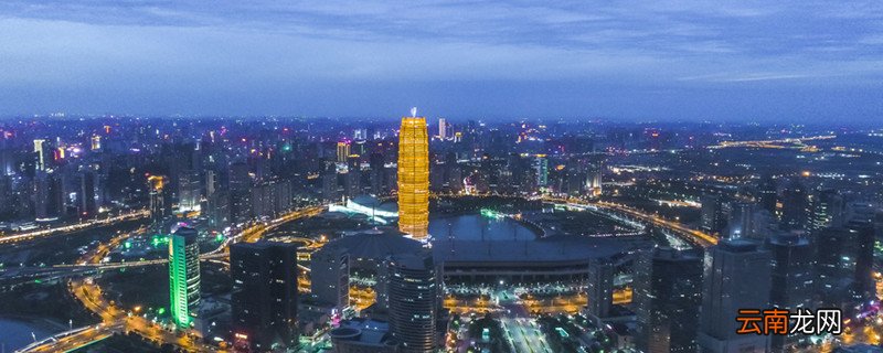 河南平顶山属于哪个市 平顶山属于哪个省哪个市