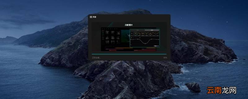 剪映关键帧是什么意思 剪映关键帧是啥意思