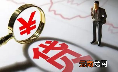贷款买房可以自己选贷款年限吗