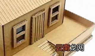 儿童手工房子制作步骤 手工房子做法
