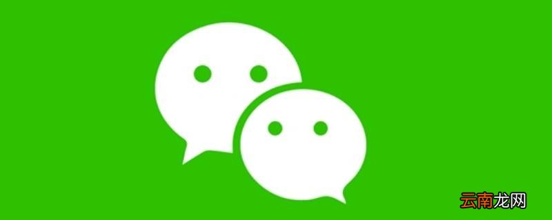 朋友圈bbs是什么意思网络语 BBS表示什么