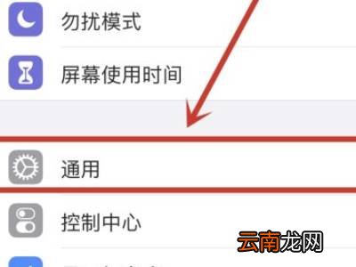 电信卡chn-ct怎么解决