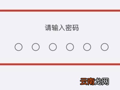 电信卡chn-ct怎么解决