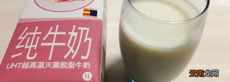 牛奶带包装一起在热水里加热会怎样