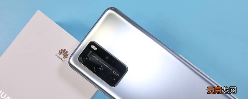 隐私替身是什么意思 手机隐私替身是什么意思