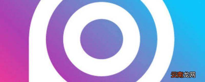 什么软件做gif表情包 gif表情包用什么软件做