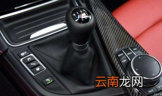 手动档r档向前挂怎么起步 你知道吗