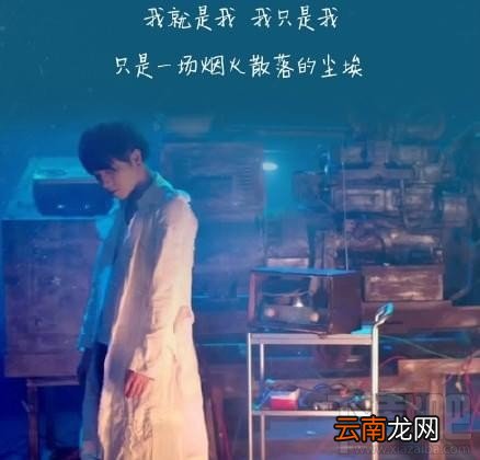 抖音只有我看着别人的快乐是什么歌，只有我看着别人的快乐谁唱的