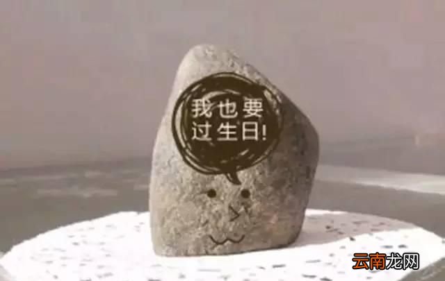正月初十吃什么饭最好,正月初十吃什么有讲究