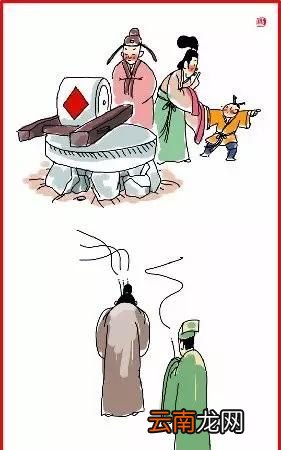 正月初十吃什么饭最好,正月初十吃什么有讲究