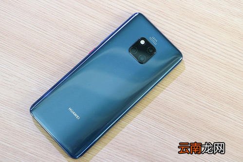 华为mate20pro设置杂志锁屏具体操作方法