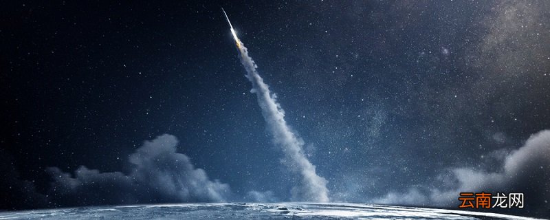 西昌卫星发射中心在哪个省 西昌卫星发射中心在哪个省份
