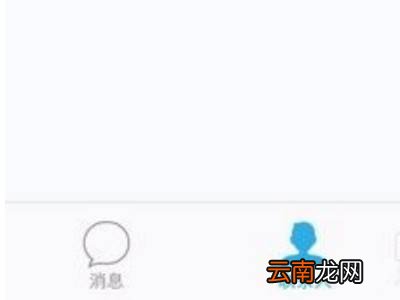 qq扫码在哪里