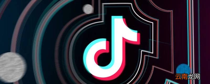 抖音的浏览是啥意思 抖音里浏览是什么意思