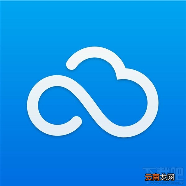 360安全云盘iPad版怎么样？360安全云盘iPad版使用教程