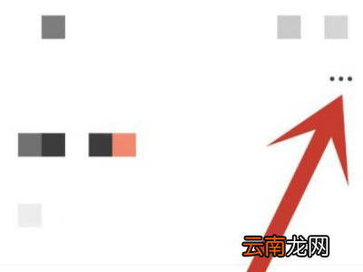 微信解除黑名单怎么解除