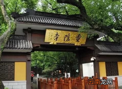 春节杭州有什么好去处