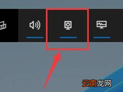 win11怎么录屏