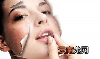 30岁后如何保养敏感肌肤 看看这些你就知道了