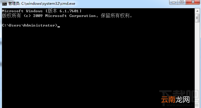 steam错误代码105解决方法