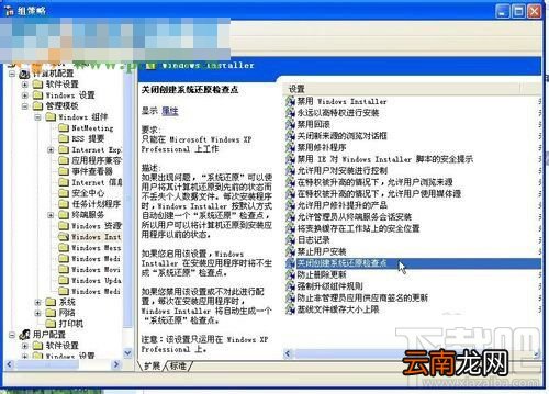 system volume information是什么，怎么删除system volume information？