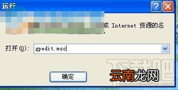 system volume information是什么，怎么删除system volume information？