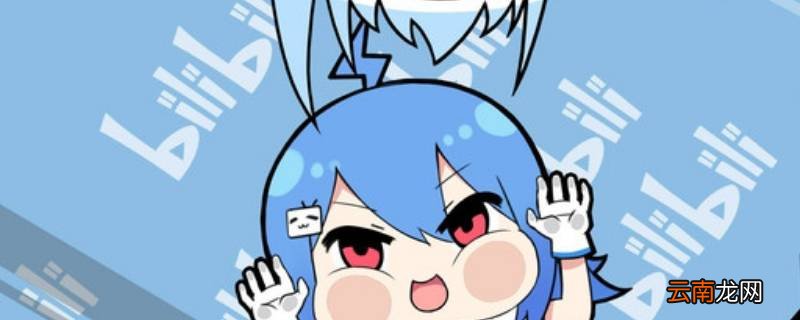 粉色app是什么 粉色APP是什么梗