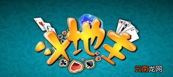 适合家庭的娱乐活动 家庭娱乐活动有哪些