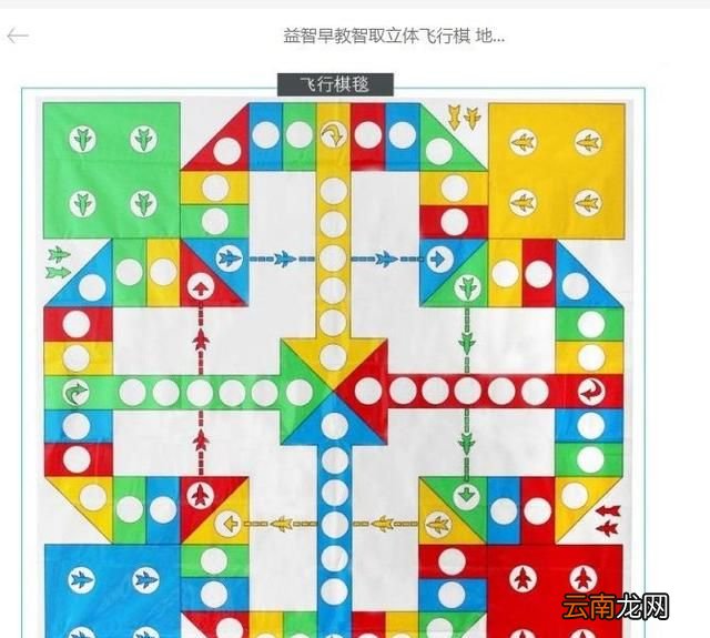 适合家庭的娱乐活动 家庭娱乐活动有哪些