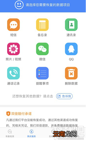 微信聊天记录导出?玩转微信聊天记录很简单!