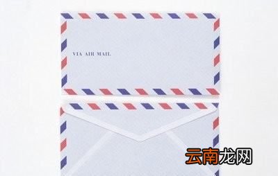 信封长什么样，如何手工制作信封简单