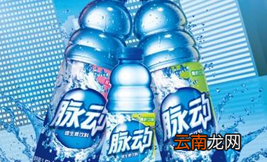 脉动一箱多少瓶,脉动多少钱一瓶