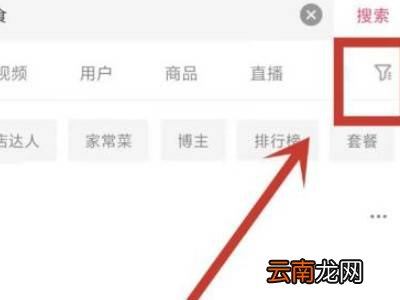 抖音怎么按时间顺序看视频