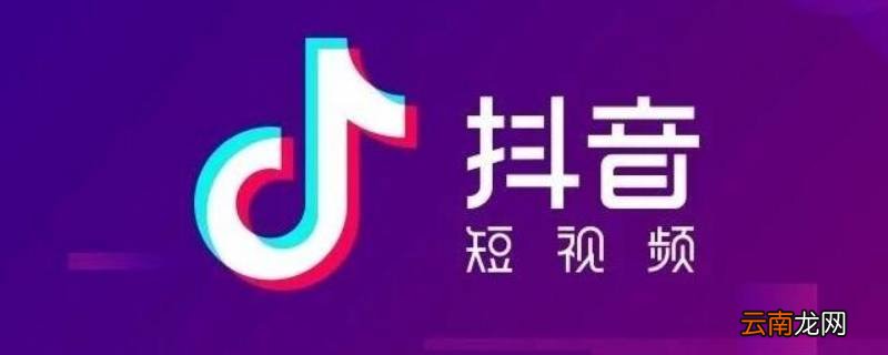 起个抖音名字个性一点的 起个抖音名字个性一点的女文艺