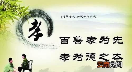 白事先考和显考有什么区别 农村白事先考和显考有什么区别
