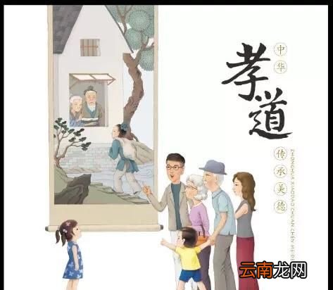 白事先考和显考有什么区别 农村白事先考和显考有什么区别