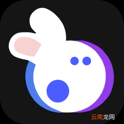 音兔中去除水印具体操作流程