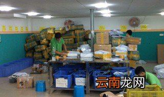 活体快递一般怎么寄 寄活体快递的方法