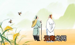 水浒传中的好词 关于水浒传中的好词