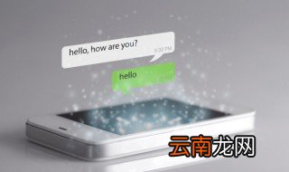 暖心微信名两个字 二字暖心的微信昵称
