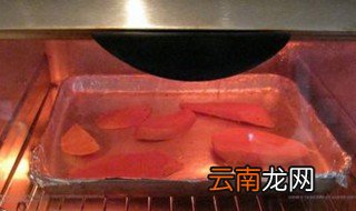 微波炉烤红薯用什么火多少分钟 微波炉烤红薯简单做法介绍