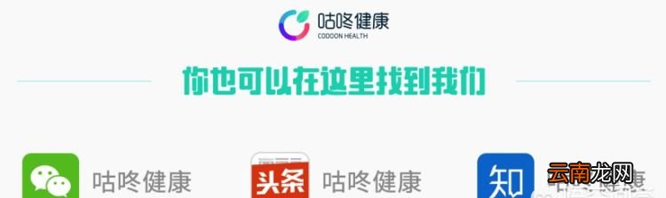 微波炉烤食物烤不热是什么原因呢