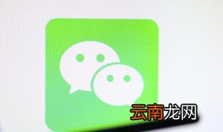 中年女生微信网名 中年女人网名微信名字
